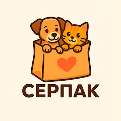 СЕВРВИС ПАКЕТ