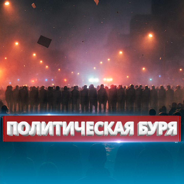 Post from NEXTA Live
