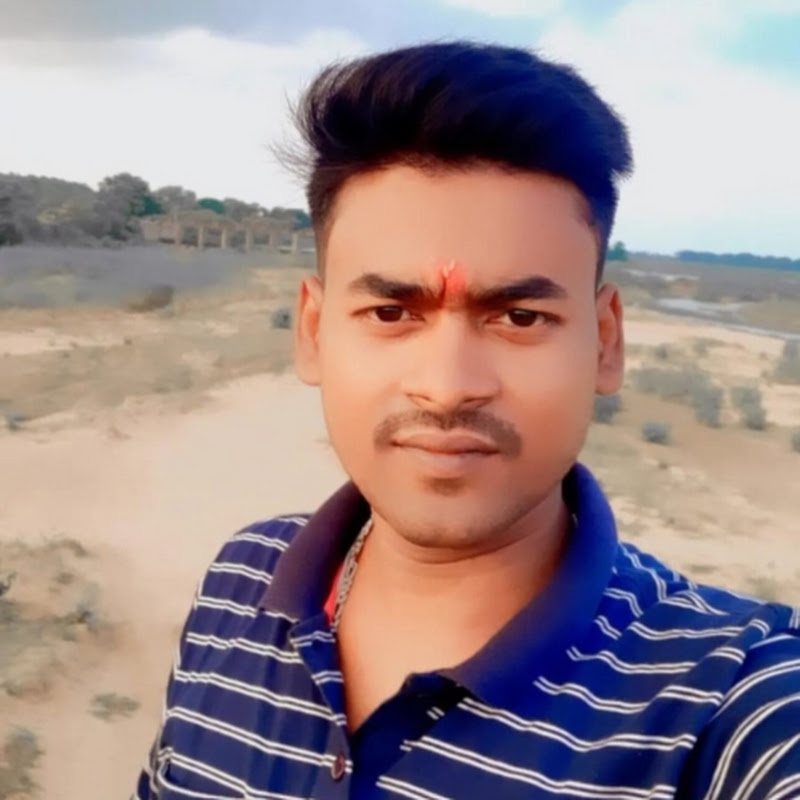 Mithu official 1992