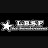 LBSF   les bombinettes (sportive de France)