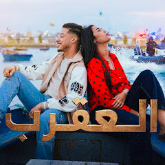 Krimo iifar Officielle