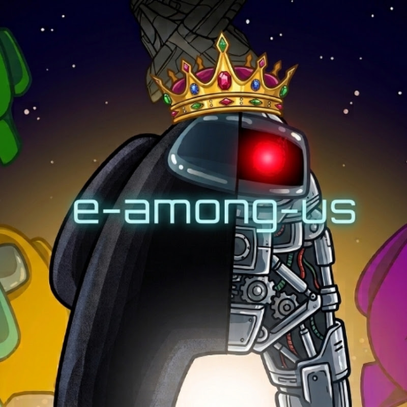 e-among-us