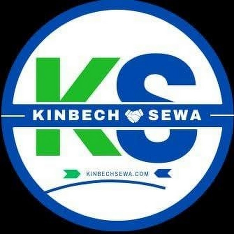 KinBech Sewa