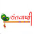 EWZs5IVF3ww-channel-avatar-સંતવાણી ભજન સત્સંગ