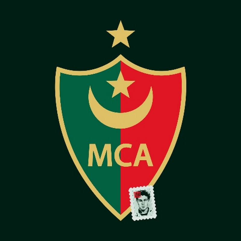 Mouloudia Club d'Alger مولودية الجزائر 