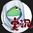 lZ7elj34_6g-channel-avatar-蛙野、ムーさん【ホラー】JPVtuber│Mr.Mū the frog【Horror】