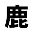 BeakB-B8iMk-channel-avatar-シカD