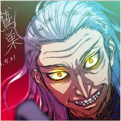 WASHIZU