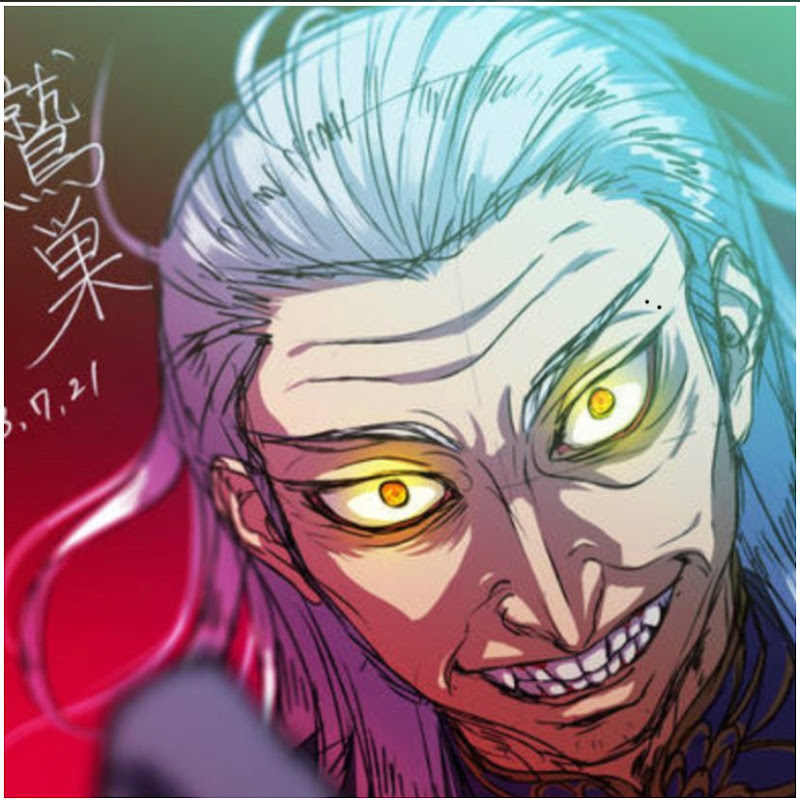 WASHIZU