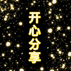 开心分享アイコン画像