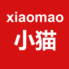 Xiaomao's Chinese collection Avatar