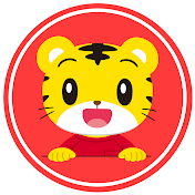 しまじろうチャンネル（YouTube）