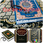 Qur'an o Sunnah logo