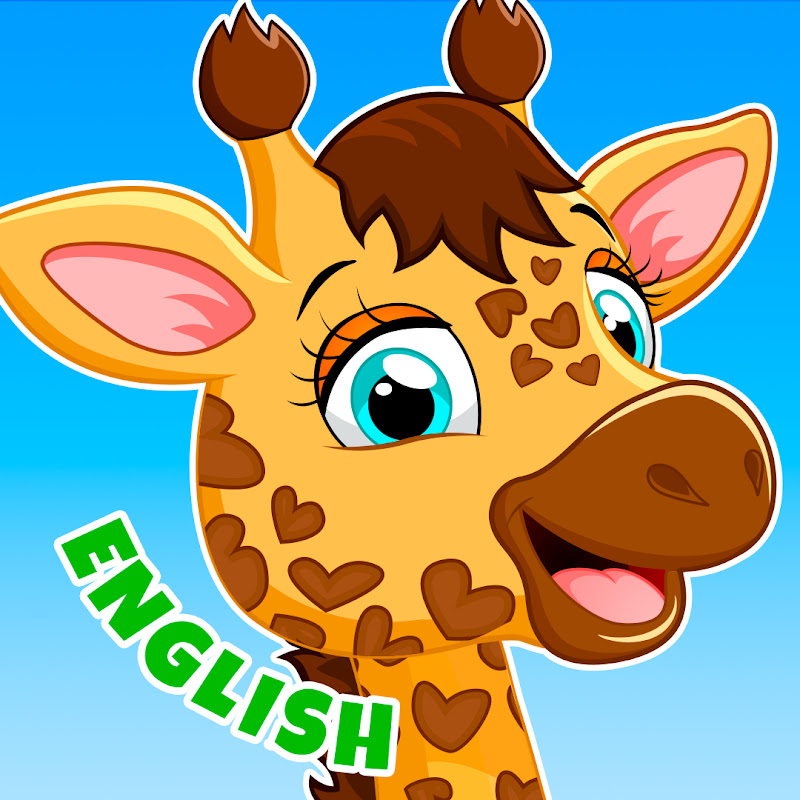 Giramille English
