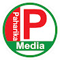 Paharika Media logo