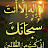 @عمار-ع9ف5ه