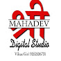 Shree Mahadeva Films Pali  logo