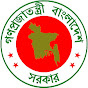 Bangladesh Embassy, Washington DC, USA logo