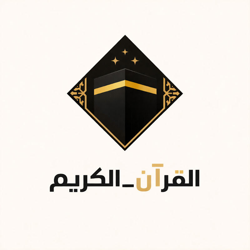 القرآن_الكريم@ icon