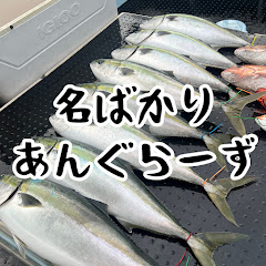 船釣り日和アイコン画像