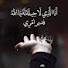 tatJD7Gep_M-channel-avatar-ف ذ ك ر بالقرآن