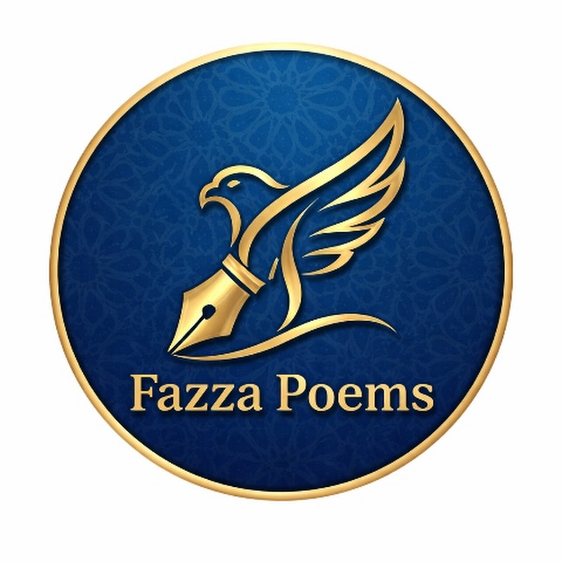 Fazza Poems 