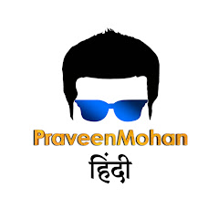 Praveen Mohan Hindi avatar