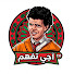 5I5BVrvq7PM-channel-avatar-AJI TEFHAM TV