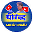 0aENTkA8mIE-channel-avatar-Dhirendr Music Studio 