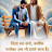 @SanjayKumar-p1s1o