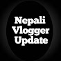 NEPALI VLOGGER UPDATE logo