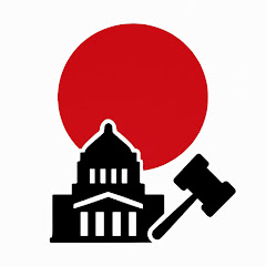 バッコリ日本政治