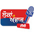 XFZ6zopmljk-channel-avatar-Lokan Di Awaaz Tv
