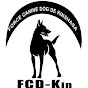 force canine dog de Kinshasa