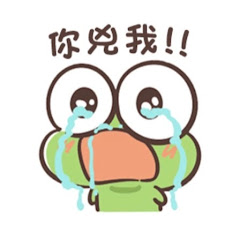 交通式アイコン画像