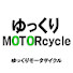 e1dbLGsWYMU-channel-avatar-ゆっくりモータサイクル【バイク系・ゆっくり解説】