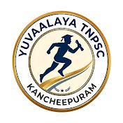 TNPSC TAMIL  (Learn with AI) YUVAALAYA
