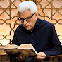Ghamidi discourse  Avatar