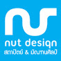 【nutdesign studio】