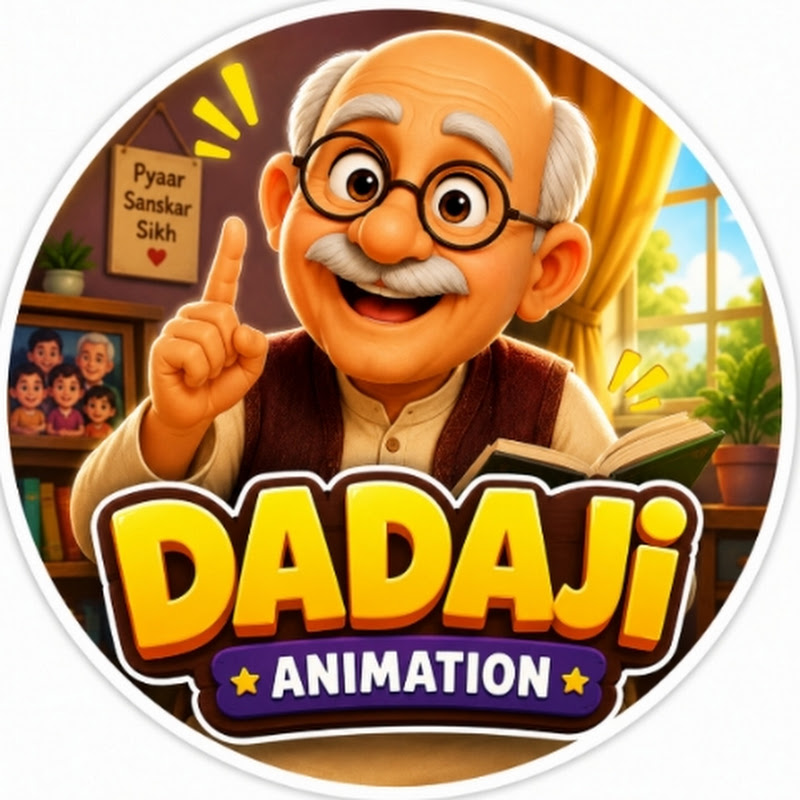 dadaji  animation hub 