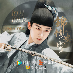 張晚意 Zhang Wan Yi Taiwan Fans Clubアイコン画像