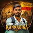 a_yhjmJowuc-channel-avatar-history of kannadiga 