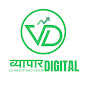 Vyapar Digital logo