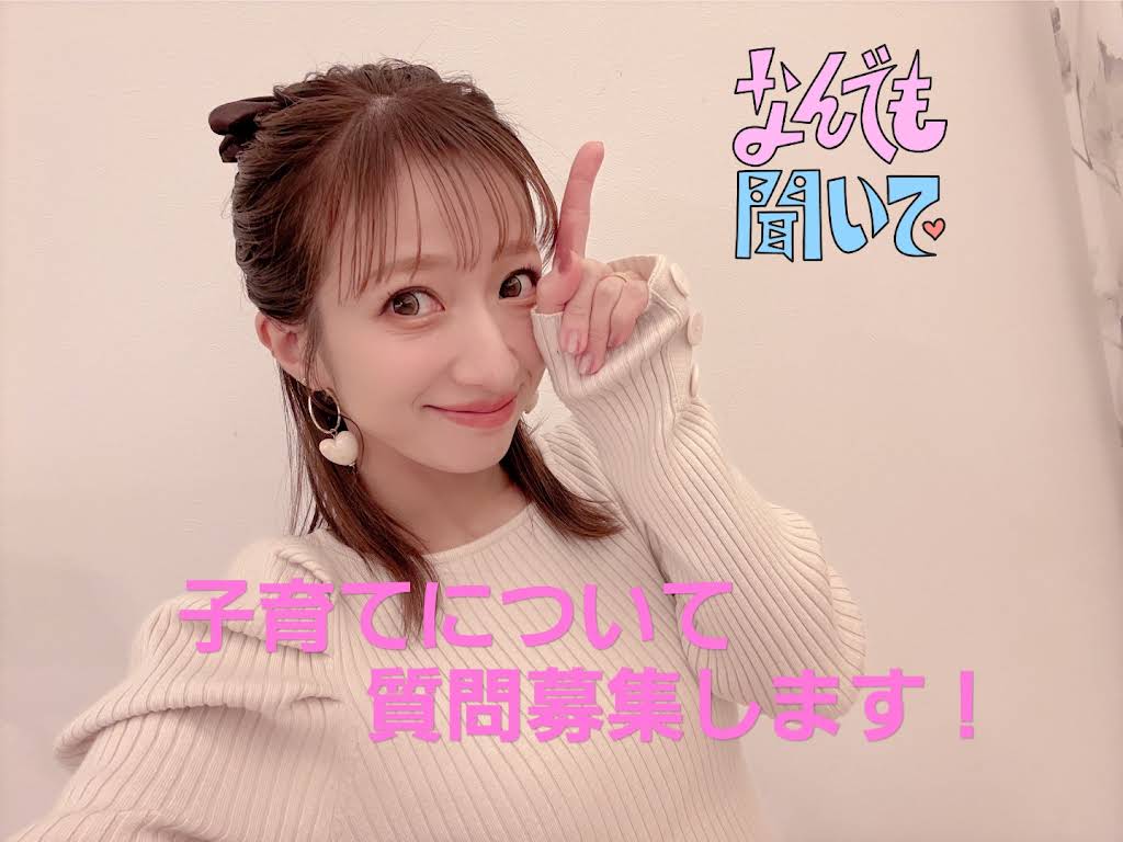 辻ちゃんネル - YouTube