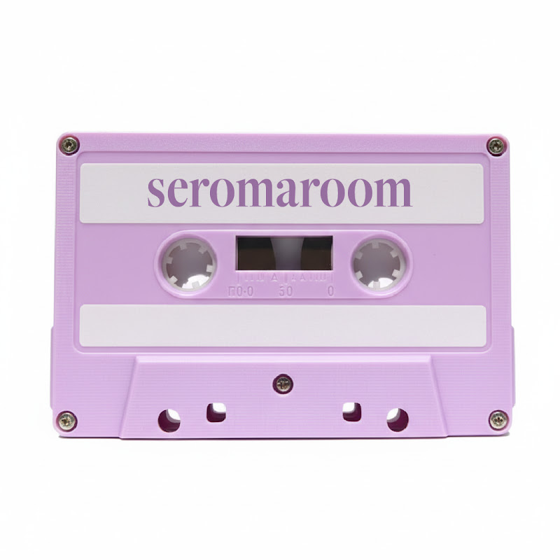 seroma room