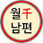 @W1000NP