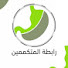s9_t81YD6KY-channel-avatar-وئام العيوني