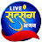Live Bhakti Satsang
