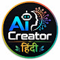 Ai.creater Hindi