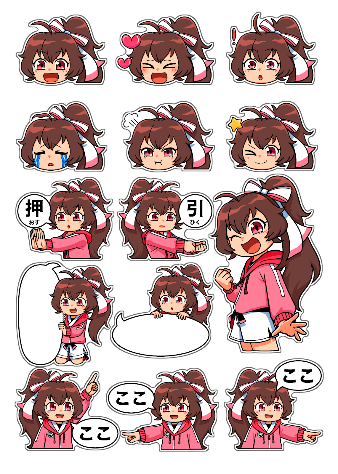 ひろくん。出品ページ YouTube